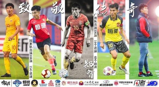 后卫韦斯利-福法纳继续接受康复计划，并进行了轻度慢跑。